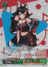 HOL/W104-053S SR 未来へと踏み出す一歩 大神ミオ