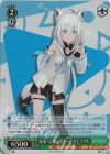 HOL/W104-055S SR 未来へと踏み出す一歩 白上フブキ