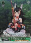  HOL/W104-060S SR 池でぬし釣り 大神ミオ 