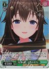 HOL/W104-062S SR 先輩の圧 ときのそら 