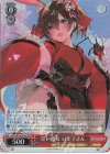  HOL/W104-073S SR 甘い彼女 ロボ子さん 