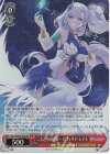  HOL/W104-074S SR 二人きりの時間… パヴォリア・レイネ 