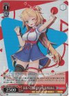  HOL/W104-087S SR 未来へと踏み出す一歩 赤井はあと 