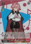 HOL/W104-092S SR 未来へと踏み出す一歩 鷹嶺ルイ