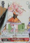  HOL/W104-096S SR ねねロゼ 桃鈴ねね 