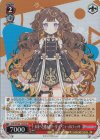  HOL/W104-105S SR 未来へと踏み出す一歩 アーニャ・メルフィッサ 