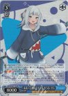  HOL/W104-113S SR 未来へと踏み出す一歩 がうる・ぐら 