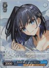 HOL/W104-118S SR 枕を並べ合って オーロ・クロニー