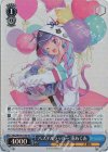  HOL/W104-119S SR パステルラッパー 湊あくあ 