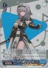 HOL/W104-126S SR 未来へと踏み出す一歩 白銀ノエル 