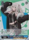 HOL/W104-129S SR 未来へと踏み出す一歩 獅白ぼたん