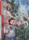  HOL/W104-106R RRR ふたりじめビーチ 