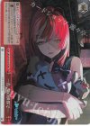  HOL/W104-107R RRR 一方、別の世界で… 