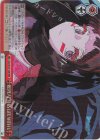  HOL/W104-108R RRR REPEAT THiS LiFE WiTH U 