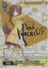 HOL/W104-014SP SP 未来へと踏み出す一歩 戌神ころね(サイン入り)
