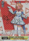 HOL/W104-015SP SP 未来へと踏み出す一歩 不知火フレア(サイン入り)