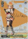  HOL/W104-021SP SP 未来へと踏み出す一歩 夜空メル(サイン入り) 
