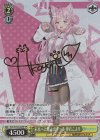 HOL/W104-022SP SP 未来へと踏み出す一歩 博衣こより(サイン入り)