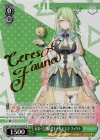 HOL/W104-044SP SP 未来へと踏み出す一歩 セレス・ファウナ(サイン入り)