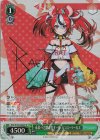 HOL/W104-046SP SP 未来へと踏み出す一歩 ハコス・ベールズ(サイン入り)