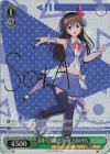 HOL/W104-052SP SP 未来へと踏み出す一歩 ときのそら(サイン入り)