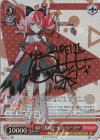 HOL/W104-072SP SP 未来へと踏み出す一歩 クレイジー・オリー(サイン入り)