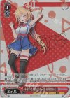 HOL/W104-087SP SP 未来へと踏み出す一歩 赤井はあと(サイン入り)