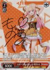 HOL/W104-094SP SP 未来へと踏み出す一歩 桃鈴ねね(サイン入り)