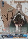 HOL/W104-120SP SP 未来へと踏み出す一歩 七詩ムメイ(サイン入り)