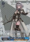 HOL/W104-126SP SP 未来へと踏み出す一歩 白銀ノエル(サイン入り)