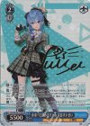  HOL/W104-131SP SP 未来へと踏み出す一歩 星街すいせい(サイン入り) 