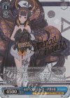  HOL/W104-139SP SP 未来へと踏み出す一歩 一伊那尓栖(サイン入り) 