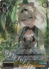 HOL/W104-006SSP SSP 手作りのお守り 風真いろは(サイン入り)