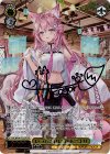 HOL/W104-012SSP SSP いつもそばに 博衣こより(サイン入り)