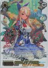 HOL/W104-013SSP SSP エルフのお茶会 不知火フレア(サイン入り)