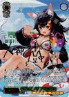 HOL/W104-040SSP SSP プールでまったり 大神ミオ(サイン入り)