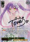 HOL/W104-042SSP SSP 純白を纏う 常闇トワ(サイン入り)