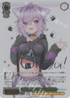 HOL/W104-045SSP SSP お家にお邪魔します…! 猫又おかゆ(サイン入り)