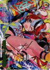 HOL/W104-067SSP SSP ありがチュー!(サイン入り)