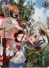 HOL/W104-106SSP SSP ふたりじめビーチ(サイン入り)