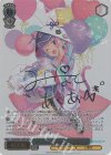 HOL/W104-119SSP SSP パステルラッパー 湊あくあ(サイン入り)