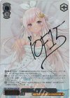 HOL/W104-122SSP SSP 私の家で… アイラニ・イオフィフティーン(サイン入り)