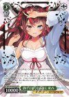  HOL/W104-P02S PR 溶けてなくなる前に IRyS(箔押し入り) 