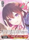  HOL/W104-P03 PR 決めポーズ☆ AZKi 