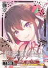  HOL/W104-P03S PR 決めポーズ☆ AZKi(箔押し入り) 