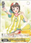  HOL/WE36-02 N キミと願うミライ 大空スバル 