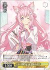 HOL/WE36-04 N キミと願うミライ 博衣こより 