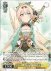 HOL/WE36-05 N キミと願うミライ 風真いろは