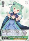  HOL/WE36-14 N キミと願うミライ 潤羽るしあ 