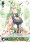  HOL/WE36-22 N キミと願うミライ セレス・ファウナ 